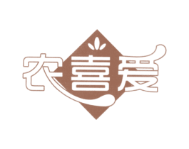 农喜爱 商标图样