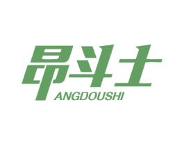 昂斗士 商标图样