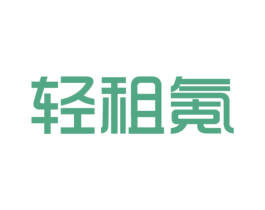 轻租氪 商标图样
