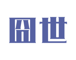 囧世 商标图样