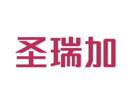 圣瑞加 商标图样