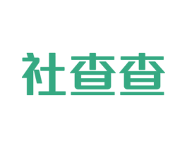 社查查 商标图样