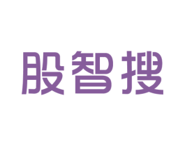 股智搜 商标图样