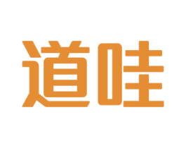 道哇 商标图样