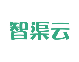 智渠云 商标图样