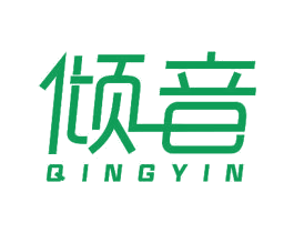 倾音 商标图样