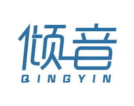倾音 商标图样