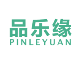 品乐缘 商标图样