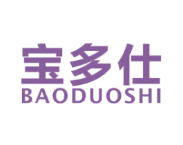 宝多仕 商标图样