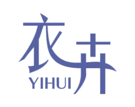 衣卉 商标图样