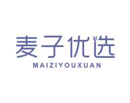 麦子优选 商标图样