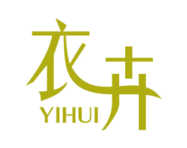衣卉 商标图样