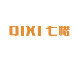 七惜 商标图样