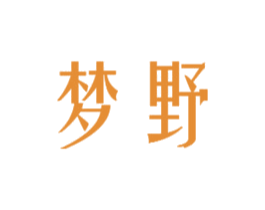 梦野 商标图样
