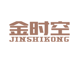 金时空 商标图样