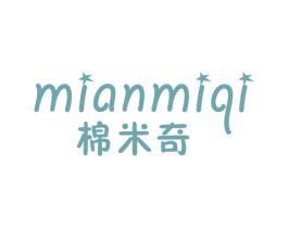 棉米奇 商标图样