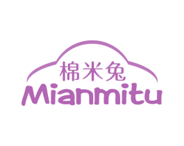 棉米兔 商标图样