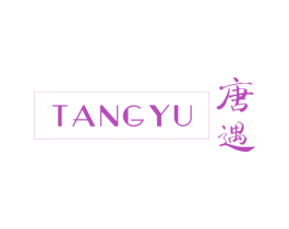 唐遇 商标图样