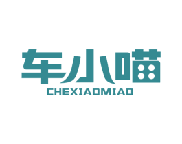 车小喵 商标图样