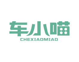 车小喵 商标图样