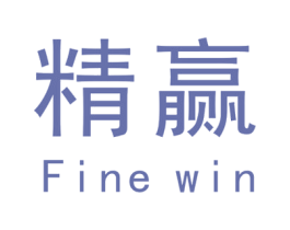 精赢 FINE WIN 商标图样