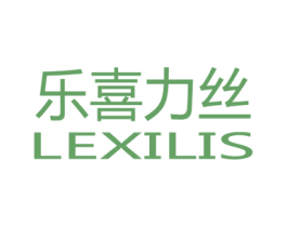 乐喜力丝 LEXILIS 商标图样