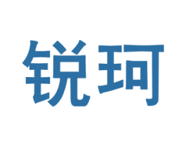 锐珂 商标图样