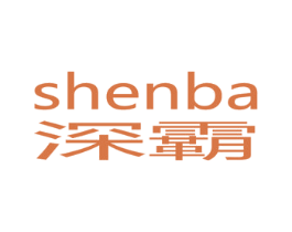 深霸 商标图样