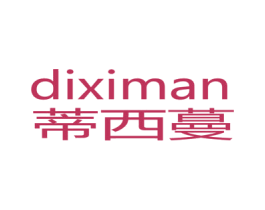 蒂西蔓 商标图样