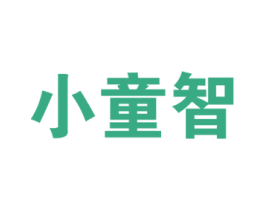 小童智 商标图样