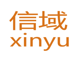 信域 商标图样