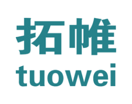 拓帷 商标图样