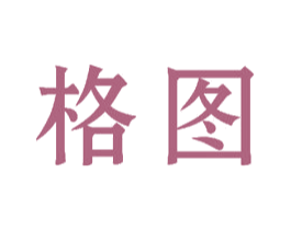 格图 商标图样