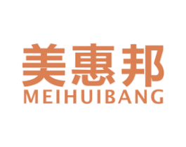 美惠邦 商标图样
