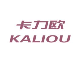 卡力欧 商标图样