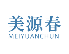 美源春 商标图样