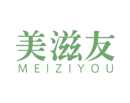 美滋友 商标图样