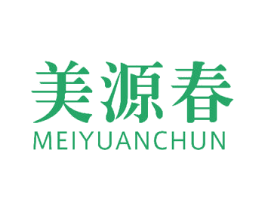 美源春 商标图样