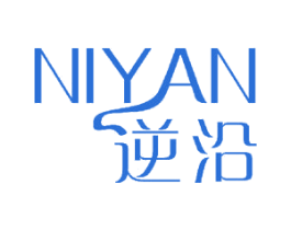 逆沿 商标图样
