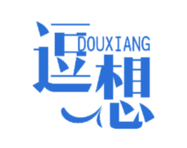 逗想 商标图样