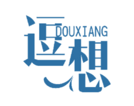 逗想 商标图样