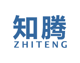 知腾 商标图样