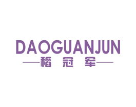 稻冠军 商标图样