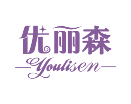 优丽森 商标图样