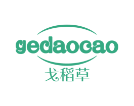 戈稻草 商标图样