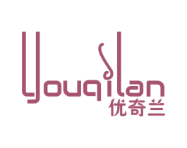 优奇兰 商标图样