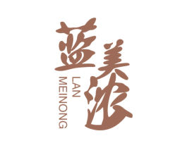 蓝美浓 商标图样