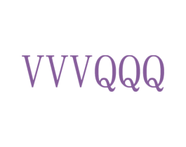 VVVQQQ 商标图样