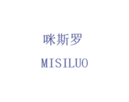 咪斯罗 商标图样