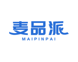 麦品派 商标图样